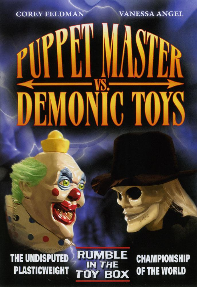 puppet toys among us